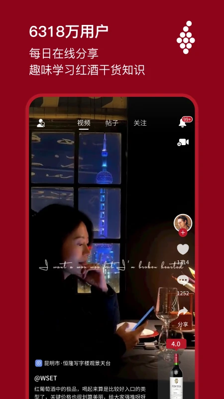 唯唯诺无会员