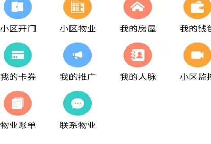 1645174912479705.png image.png