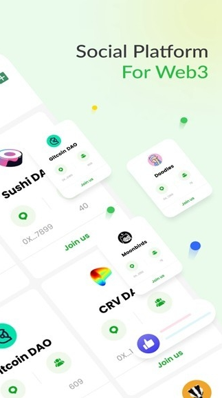 DeBox app翻译版自定义版