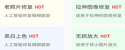 1670203836463276.png image.png
