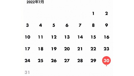 1659499554698467.png image.png