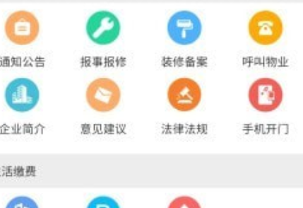 1638176634489987.png image.png