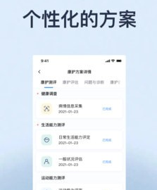 1670209049664991.png image.png