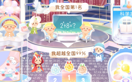 1638177545918513.png image.png