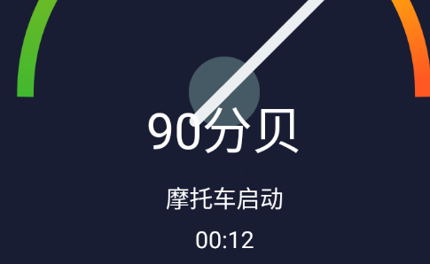 1740127150780089.png image.png