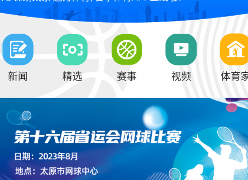1687937676575585.png image.png