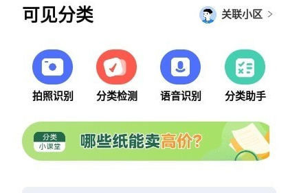 1626252606562610.png image.png