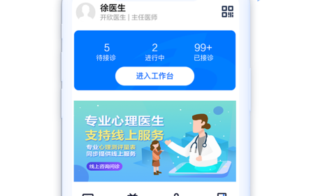1620896944384251.png image.png