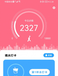 1672107570945674.png image.png