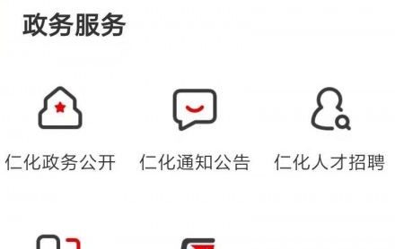 1622537028305708.png image.png