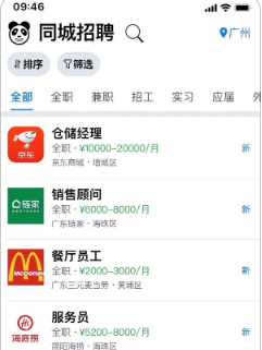 1672106374390558.png image.png
