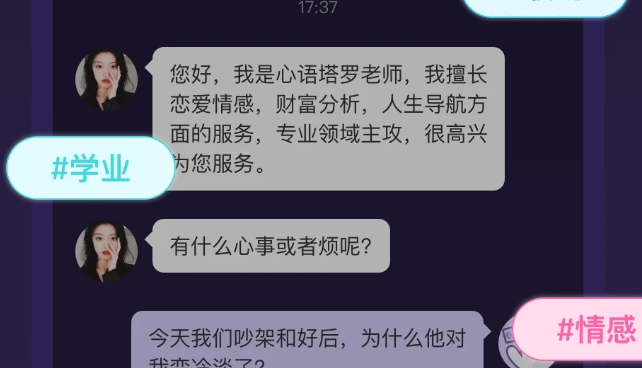 1687936537624850.png image.png