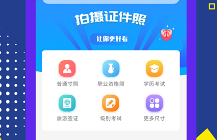 1624523978484610.png image.png