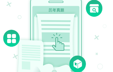 1617169318332921.png 华弘专硕