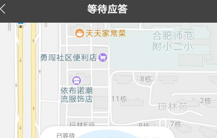 1622192351184103.png image.png