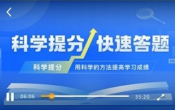 1702517239410800.png image.png
