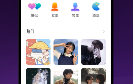 1640497129837784.png image.png