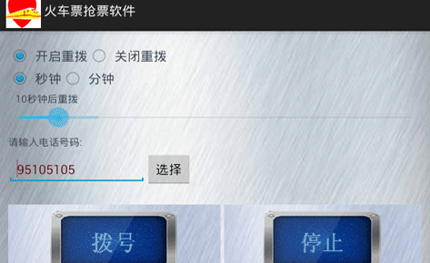1715147368361806.png image.png