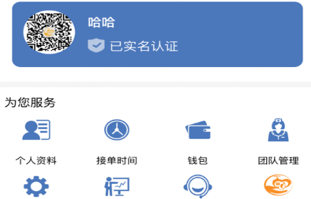 1617873154748359.png 晚乐服