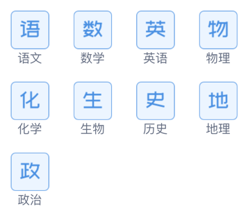 1702604233253980.png image.png