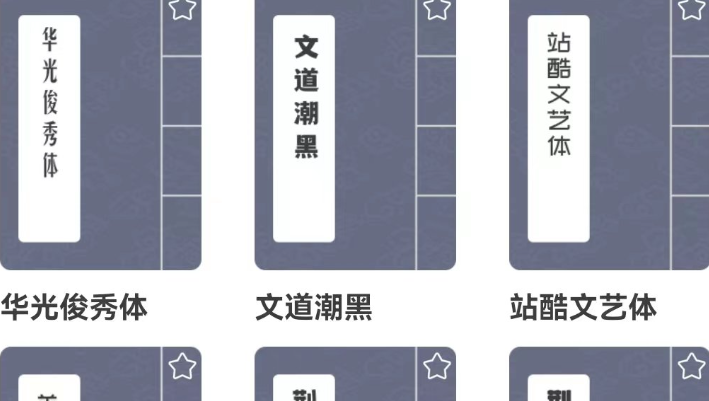 1702866748464559.png image.png