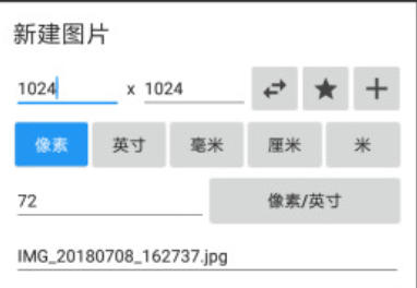 1715226223425809.png image.png