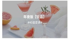 1702866071878420.png image.png