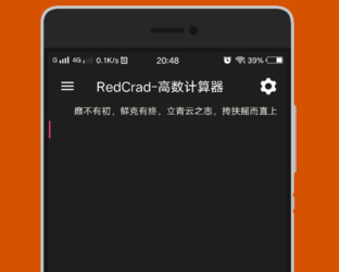 1721382821735504.png image.png