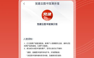 1732686716604972.png image.png