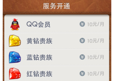 1721441916390333.png image.png