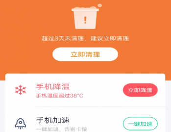 1732685973651667.png image.png