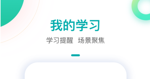 1616218156531631.png 智子人力