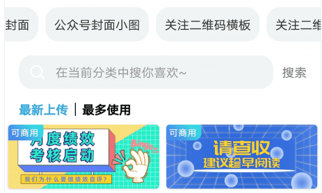 海报设计工厂