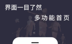 1616216880914199.png 天天计步