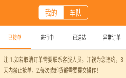 1616469389473597.png 顺通达
