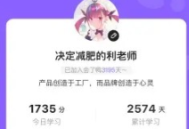 1729044593579283.png image.png