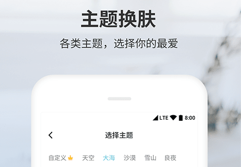 1614840034968736.png 拾光纪念日