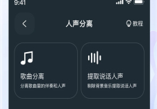 1729046387163315.png image.png