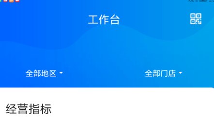 1614841055889172.png 悠租云