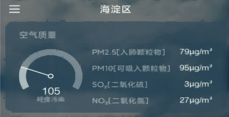 1692755119862247.png image.png