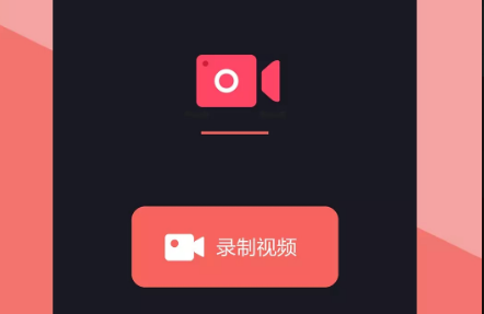 1615774074144171.png 短视频剪辑制作