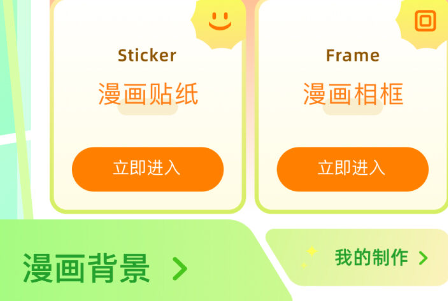 1693453399872261.png image.png