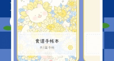 1693539297264602.png image.png