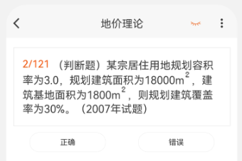 1692755750619706.png image.png