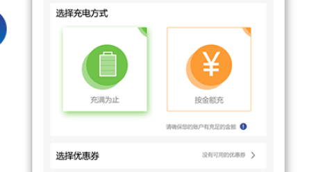 1609478444174922.png 峰充