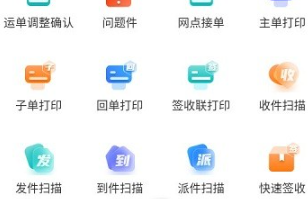 1692756671895590.png image.png