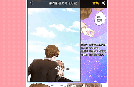 1713507874351865.png image.png