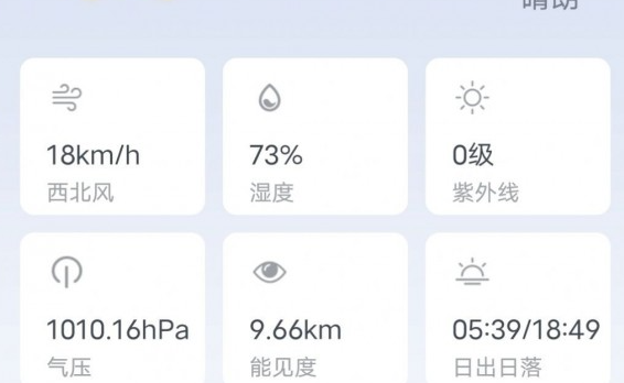 1693533683917559.png image.png