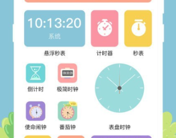 1693534053590083.png image.png