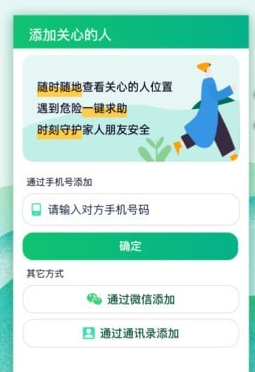 1609476457548666.png 易寻大师